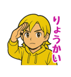 きいろいもっけ（個別スタンプ：7）