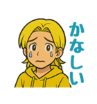 きいろいもっけ（個別スタンプ：8）