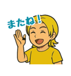 きいろいもっけ（個別スタンプ：14）