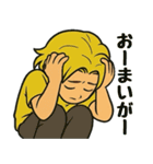 きいろいもっけ（個別スタンプ：15）