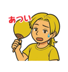 きいろいもっけ（個別スタンプ：17）