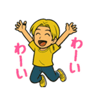 きいろいもっけ（個別スタンプ：20）