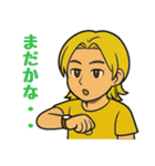 きいろいもっけ（個別スタンプ：22）