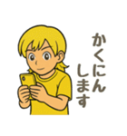 きいろいもっけ（個別スタンプ：26）