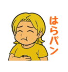 きいろいもっけ（個別スタンプ：30）