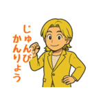 きいろいもっけ（個別スタンプ：35）