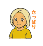 きいろいもっけ（個別スタンプ：36）