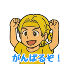 きいろいもっけ（個別スタンプ：39）