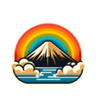 [アレンジ用]富士山どう使う？（個別スタンプ：2）