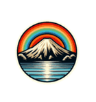 [アレンジ用]富士山どう使う？（個別スタンプ：5）