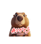 【日常会話マーモット②】（個別スタンプ：1）