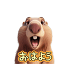 【日常会話マーモット②】（個別スタンプ：2）