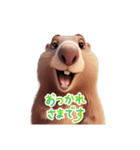 【日常会話マーモット②】（個別スタンプ：4）
