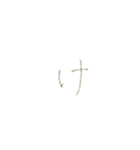 もこの明朝手書き文字（あかさたなはまら）（個別スタンプ：9）