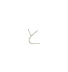 もこの明朝手書き文字（あかさたなはまら）（個別スタンプ：20）