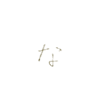 もこの明朝手書き文字（あかさたなはまら）（個別スタンプ：21）