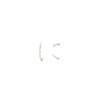 もこの明朝手書き文字（あかさたなはまら）（個別スタンプ：22）