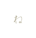 もこの明朝手書き文字（あかさたなはまら）（個別スタンプ：24）
