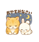 ふんわりあったか動物スタンプー日常使いー（個別スタンプ：5）