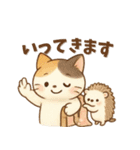 ふんわりあったか動物スタンプー日常使いー（個別スタンプ：6）