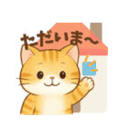 ふんわりあったか動物スタンプー日常使いー（個別スタンプ：7）
