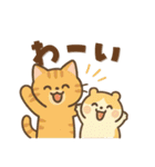 ふんわりあったか動物スタンプー日常使いー（個別スタンプ：8）