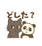 ふんわりあったか動物スタンプー日常使いー（個別スタンプ：10）
