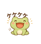 ふんわりあったか動物スタンプー日常使いー（個別スタンプ：11）