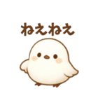 ふんわりあったか動物スタンプー日常使いー（個別スタンプ：12）