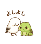 ふんわりあったか動物スタンプー日常使いー（個別スタンプ：13）