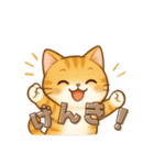ふんわりあったか動物スタンプー日常使いー（個別スタンプ：14）