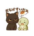 ふんわりあったか動物スタンプー日常使いー（個別スタンプ：16）