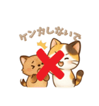 ふんわりあったか動物スタンプー日常使いー（個別スタンプ：19）
