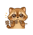ふんわりあったか動物スタンプー日常使いー（個別スタンプ：20）