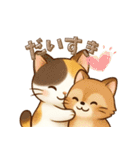 ふんわりあったか動物スタンプー日常使いー（個別スタンプ：21）