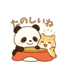 ふんわりあったか動物スタンプー日常使いー（個別スタンプ：24）