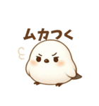ふんわりあったか動物スタンプー日常使いー（個別スタンプ：29）