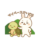 ふんわりあったか動物スタンプー日常使いー（個別スタンプ：30）