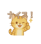 ふんわりあったか動物スタンプー日常使いー（個別スタンプ：33）