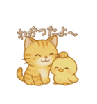 ふんわりあったか動物スタンプー日常使いー（個別スタンプ：34）