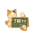 ふんわりあったか動物スタンプー日常使いー（個別スタンプ：37）