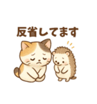 ふんわりあったか動物スタンプー日常使いー（個別スタンプ：38）