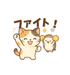 ふんわりあったか動物スタンプー日常使いー（個別スタンプ：39）