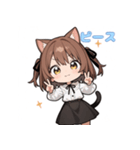 ちび猫娘日常スタンプ第3弾-毎日かわいい！（個別スタンプ：4）