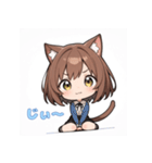 ちび猫娘日常スタンプ第3弾-毎日かわいい！（個別スタンプ：6）