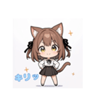 ちび猫娘日常スタンプ第3弾-毎日かわいい！（個別スタンプ：11）