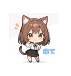ちび猫娘日常スタンプ第3弾-毎日かわいい！（個別スタンプ：12）