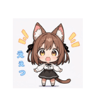 ちび猫娘日常スタンプ第3弾-毎日かわいい！（個別スタンプ：14）