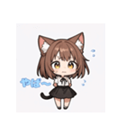 ちび猫娘日常スタンプ第3弾-毎日かわいい！（個別スタンプ：15）