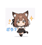ちび猫娘日常スタンプ第3弾-毎日かわいい！（個別スタンプ：18）